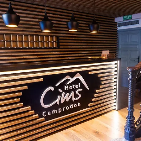 酒店 Cims De 坎普罗东